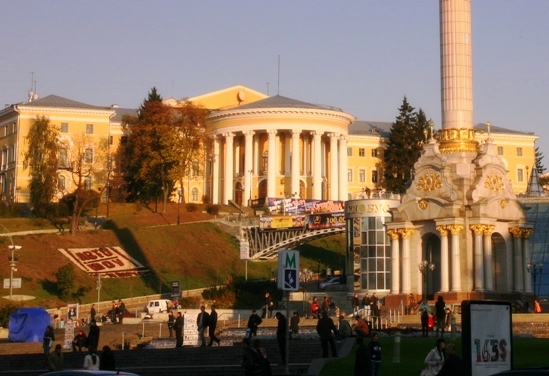 Kyiv1